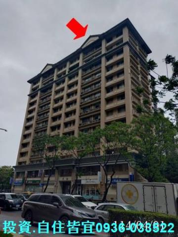 新北淡水大樓法拍-1