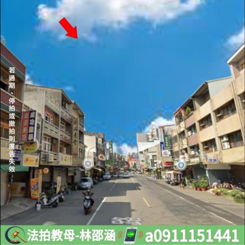 台南透天法拍-6