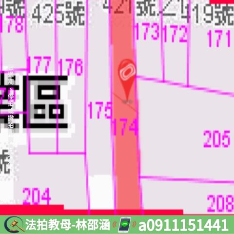 台南透天法拍-7