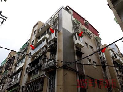 台北法拍公寓-5