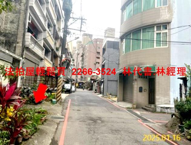 桃園桃園區透天法拍-10