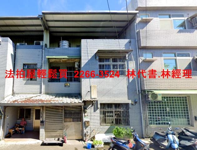 觀音透天法拍-1