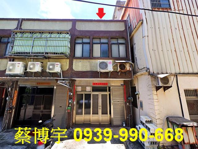梧棲文華街法拍屋透天