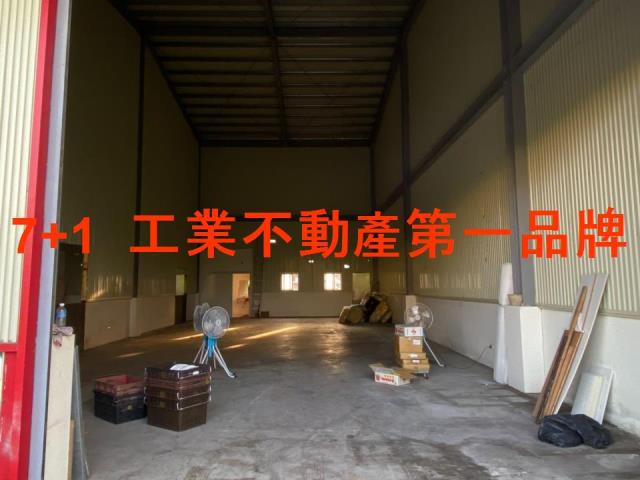 高雄廠房-1