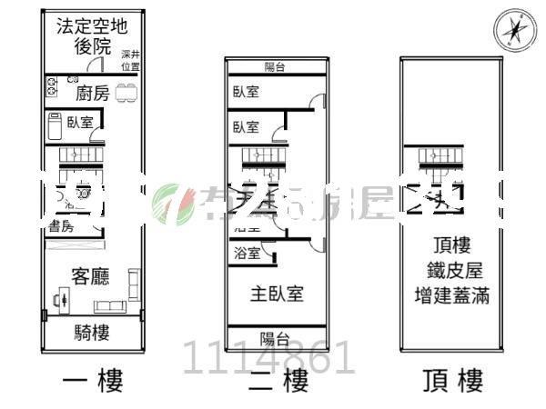苗栗頭份透天-7