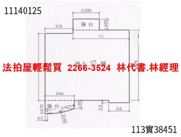 暖暖拍賣大樓-12