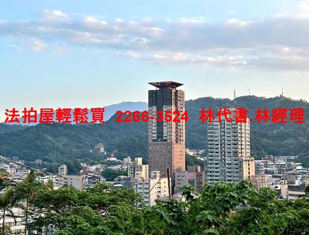 基隆仁愛區大樓法拍-11