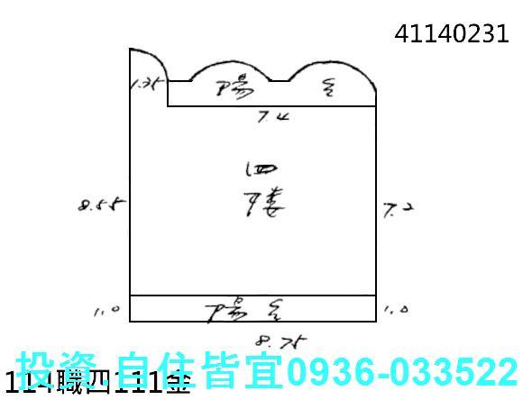 永和公寓法拍-10
