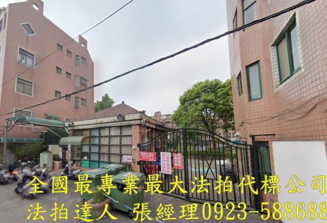 桃園楊梅透天法拍-2
