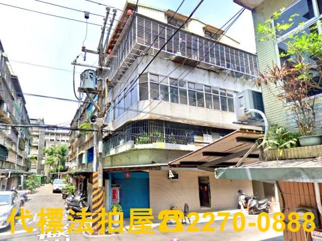 新北法拍公寓-1