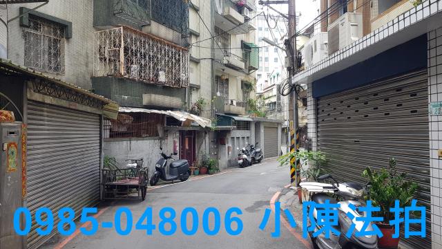 新北公寓法拍-5
