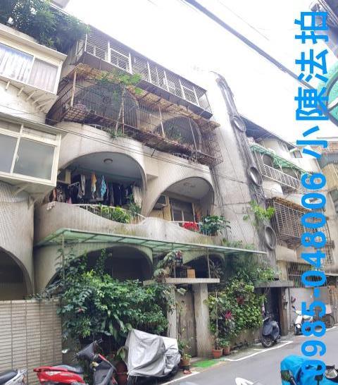新北公寓法拍-2