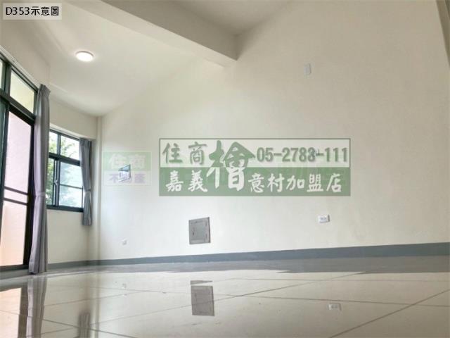 大林透天-2
