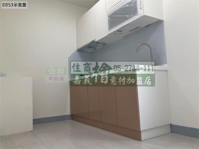 大林透天-3