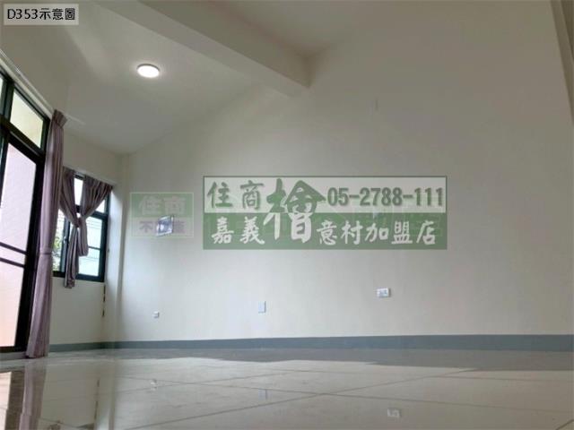 大林透天-5