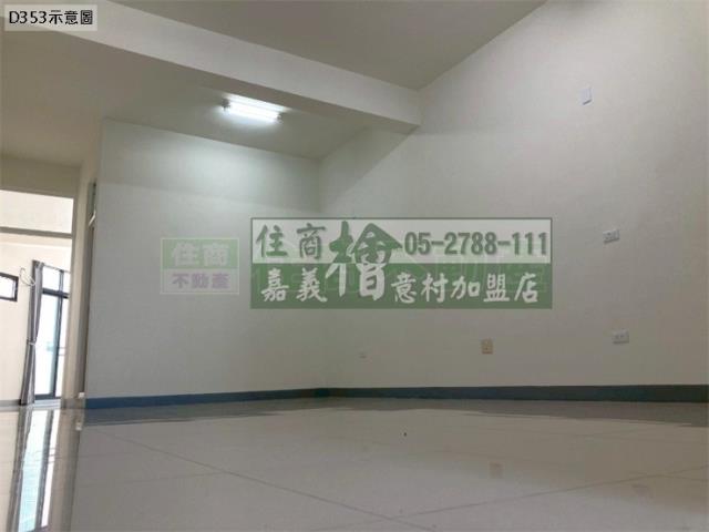 大林透天-6