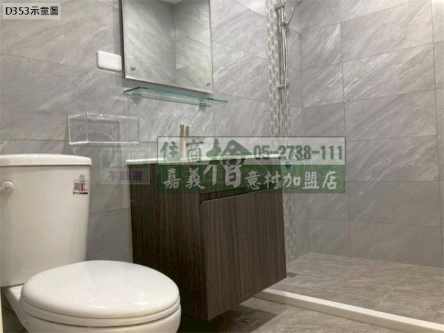 大林透天-9