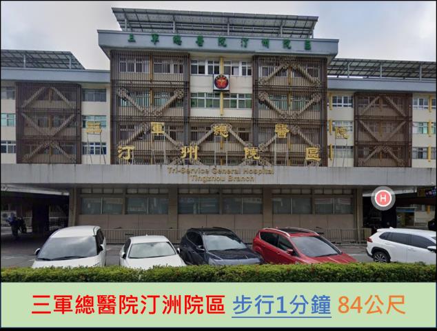 中正區公寓法拍-10