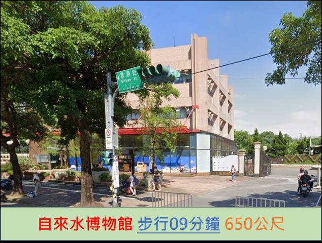 中正區公寓法拍-11