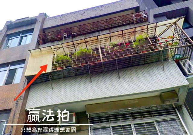 中正區公寓法拍-3