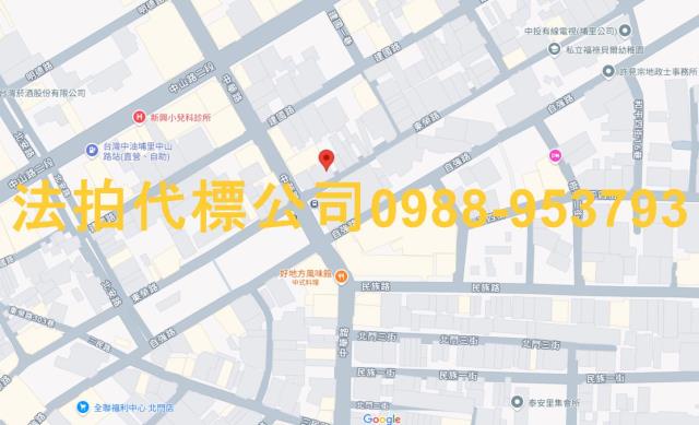 南投法拍透天-5