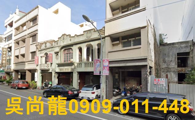 彰化彰化市透天法拍-4