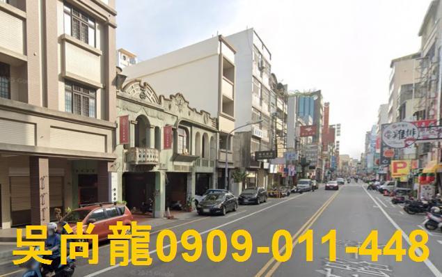 彰化彰化市透天法拍-5