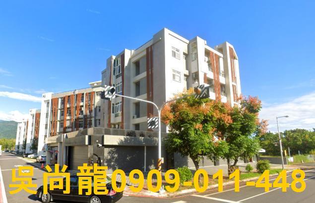 台東台東市華廈法拍-1