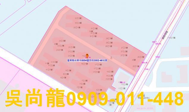 台東台東市華廈法拍-3