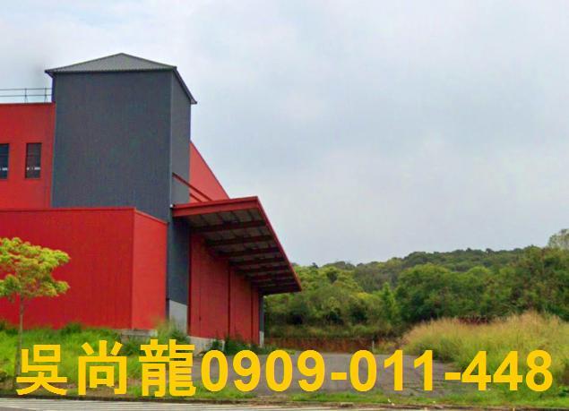 大林拍賣廠辦-3
