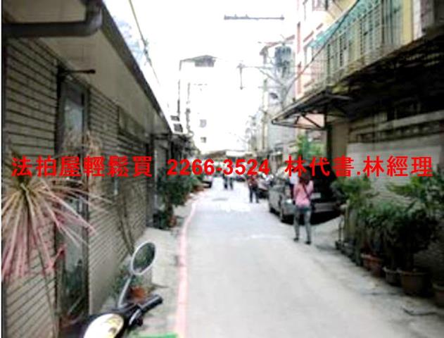 永和公寓法拍-7