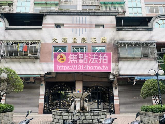 新莊法拍大樓-7