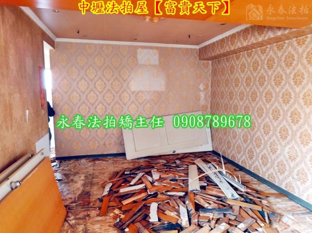 桃園中壢法拍大樓-3