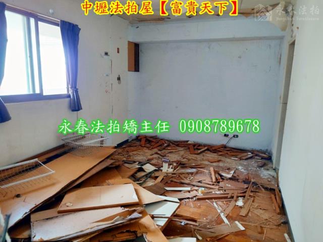 桃園中壢法拍大樓-4