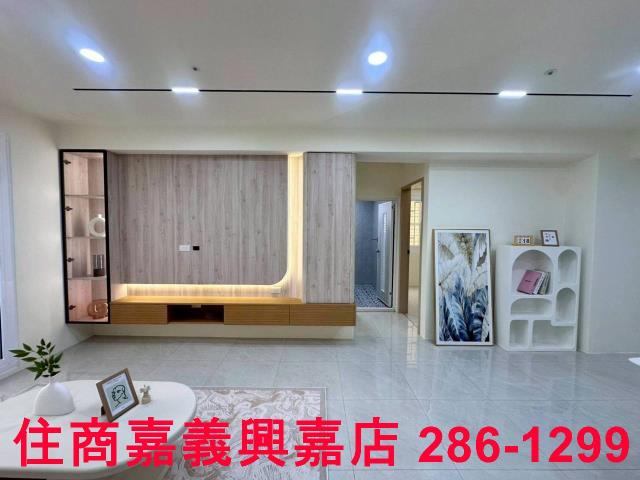 嘉義東區大樓-2