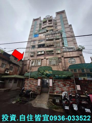 新北拍賣大樓-2