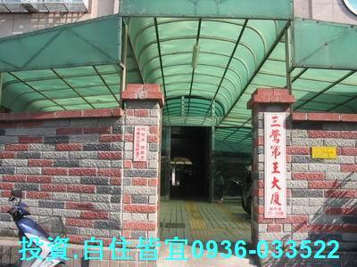 新北拍賣大樓-6