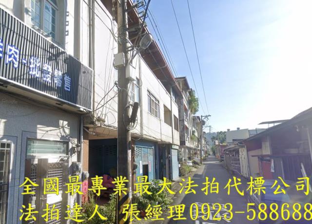 南投埔里法拍透天-2