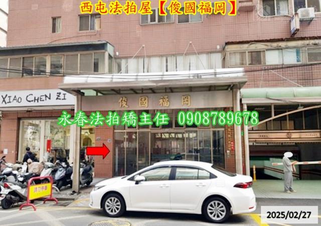 台中法拍大樓-3