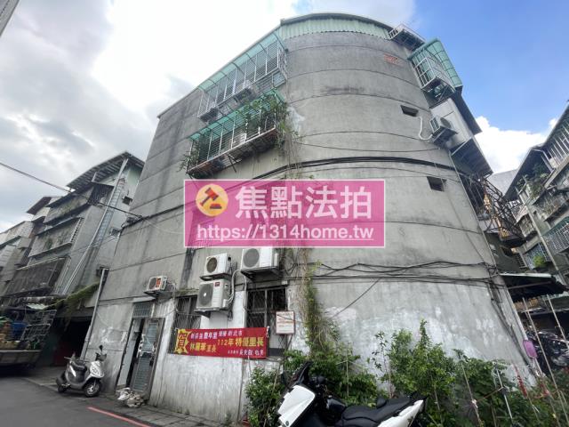 新莊公寓法拍-3