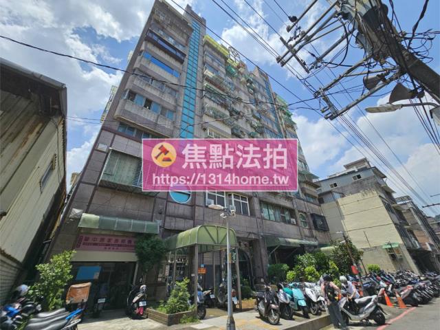 鶯歌法拍華廈-3