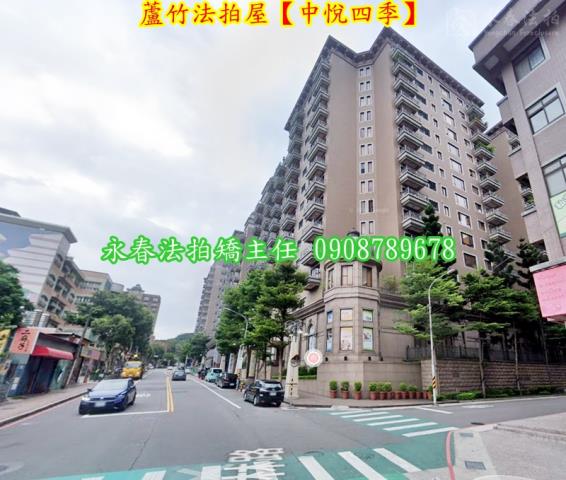 蘆竹大樓法拍-3