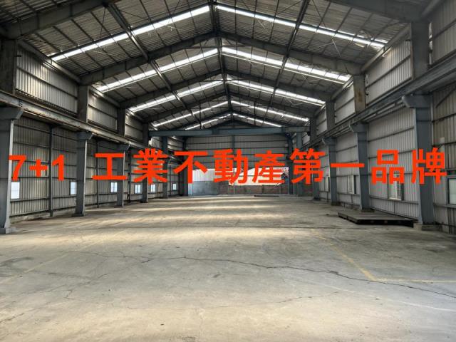 高雄仁武廠房-1