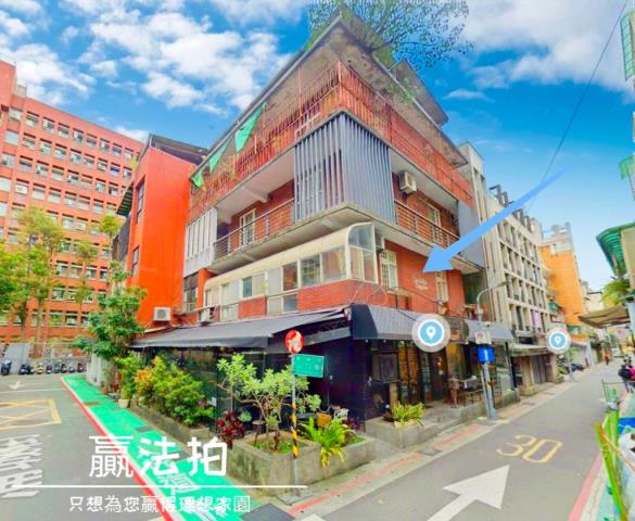 大安區法拍公寓-4