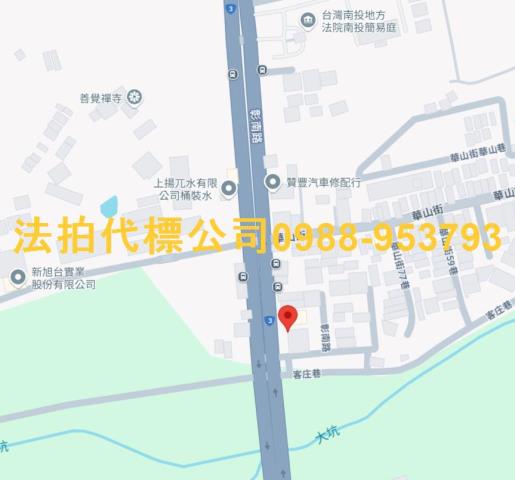 南投名間透天拍賣-7