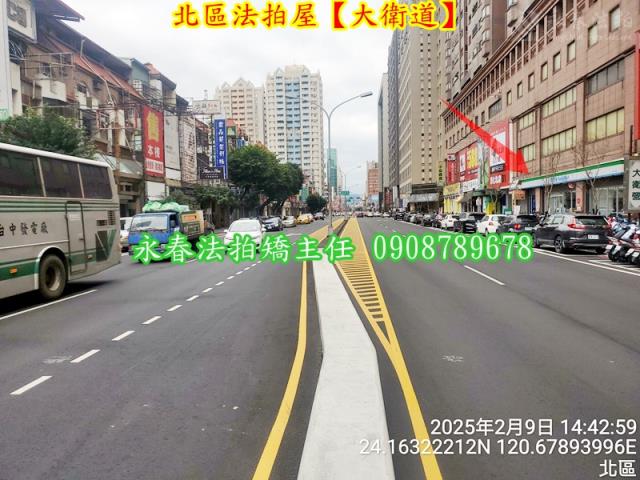 北區法拍大樓-8