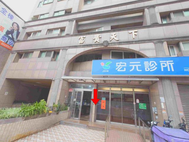 桃園法拍辦公室-6