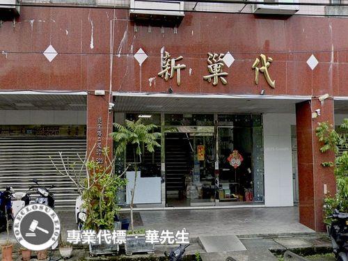 新北新店法拍華廈-5