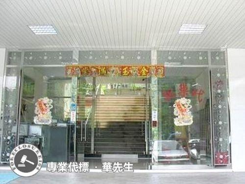 新北新店法拍華廈-7
