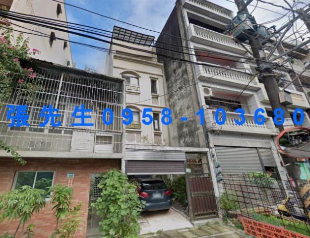 桃園透天法拍-1